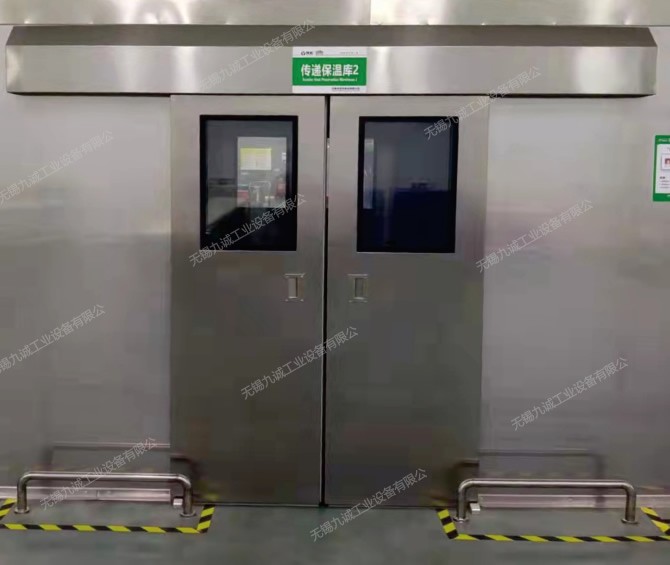 许昌消毒房